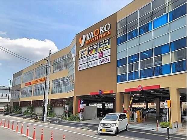 ヤオコー柏高柳駅前店(約1,300m)
