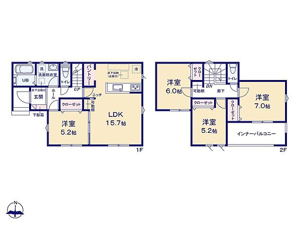 【4LDK】陽当たり良好、全居室南向き♪お掃除ラクラク全居室フローリングプラン！
インナーバルコニーは急な雨でも安心です！