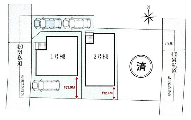 【全体区画図】駐車1~2台可能(号棟・車種による)!急な来客時や、ご家族の自転車スペースとしても大活躍♪