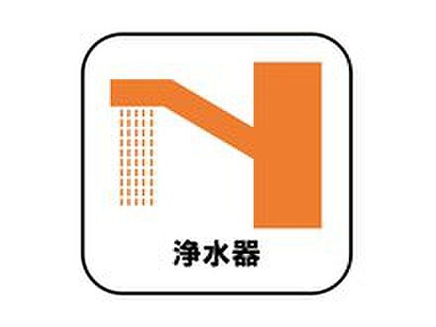 【【浄水器】】浄水カートリッジ内蔵で場所を取らずに見た目もスッキリ。ノズルはシャワーヘッドになっておりお掃除も楽々です。