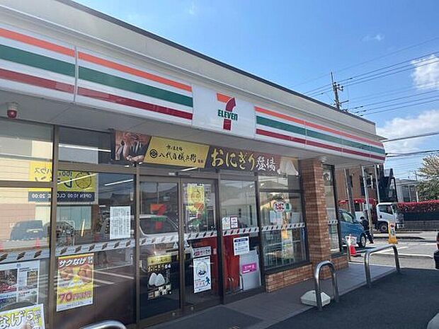 セブンイレブン鎌ケ谷東鎌ヶ谷店（約650m）