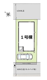 全体区画図