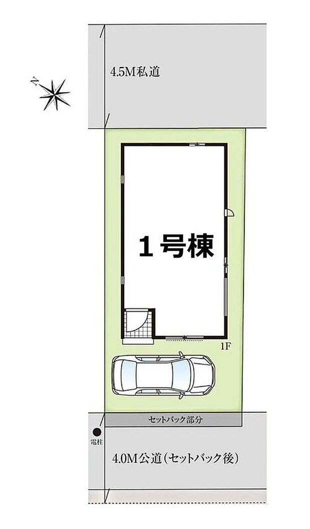 【全体区画図】開放感のある両面道路！
カースペース1台分♪
