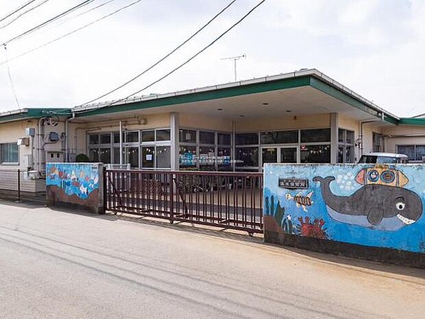 野田市立清水保育所（約520m）