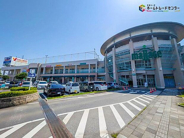 モラージュ柏（約1,900m）