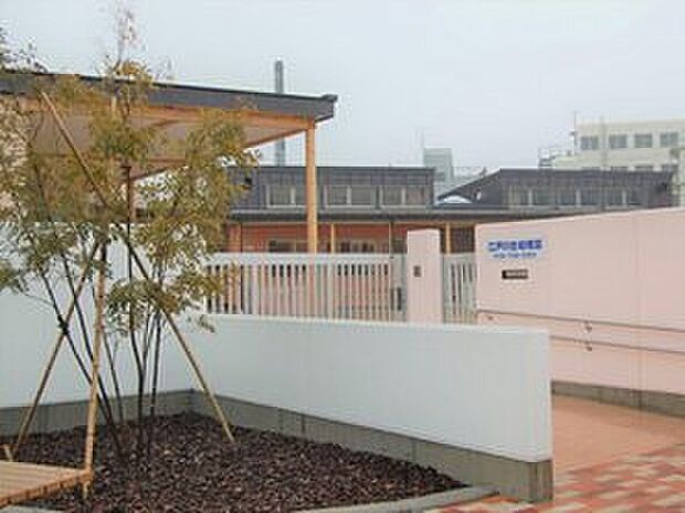 流山市幼児教育支援センター附属幼稚園（約850m）