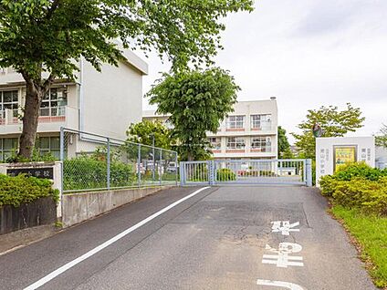 白井市立南山小学校 500m(徒歩7分)