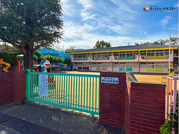 湖北台幼稚園（約2,500m）