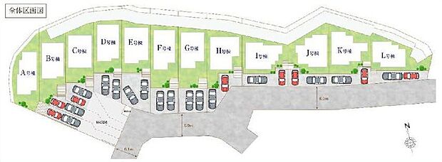 【全体区画図】≪全体区画図≫
全12棟の大型分譲地！
南前面道路で陽当たり良好♪
駐車2台可能（車種による）！急な来客時や、ご家族の自転車スペースとしても大活躍♪