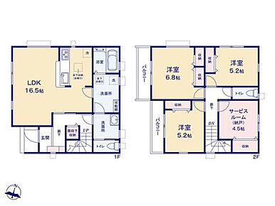在宅ワーク等にも便利な4.5帖のサービスルーム！
広々としたランドリールームもあります！ 
