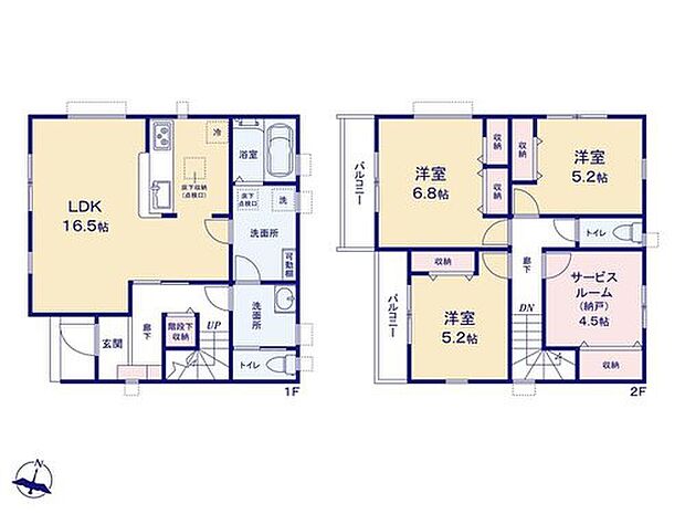 【3LDK+S】在宅ワーク等にも便利な4.5帖のサービスルーム！
広々としたランドリールームもあります！