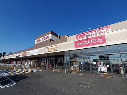 マックスバリュ松ヶ崎店 600ｍ(徒歩8分)