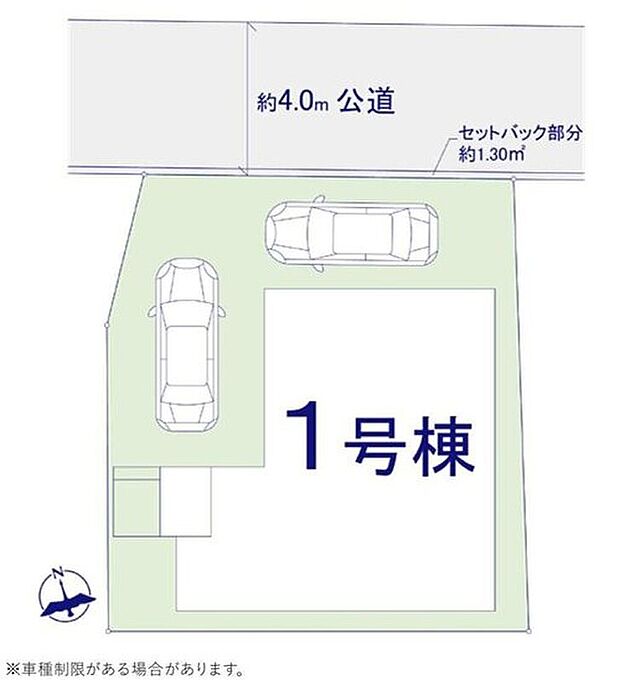 【全体区画図】駐車2台可能(車種による)!急な来客時や、ご家族の自転車スペースとしても大活躍♪