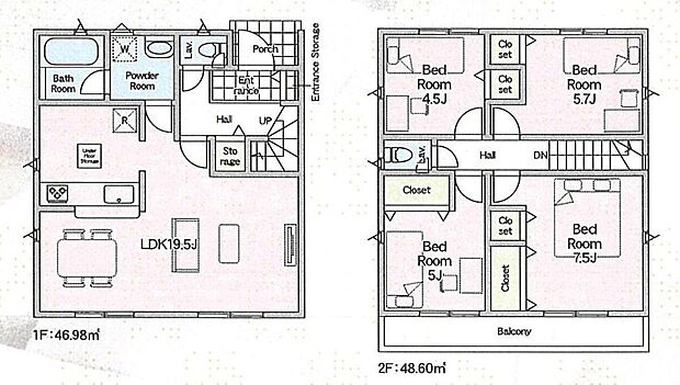 【4LDK】1階は家族でゆったりお過ごしいただける19.5帖のLDK、プライベート空間は2階に配したプランです♪
家事のしやすい水廻り集中設計!