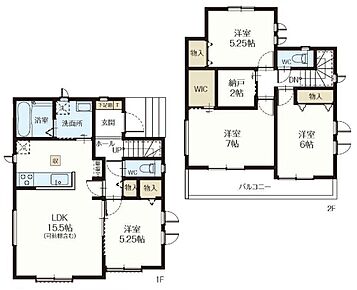 家事のしやすい水廻り集中設計！
2帖の納戸、WIC、リビング可動棚等、収納が充実しています！ 