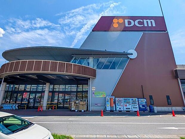 DCM野田みずき店（約4,200m）