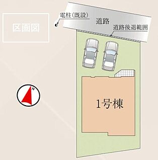 全体区画図