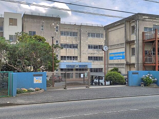 柏市立逆井中学校（約1,120m）