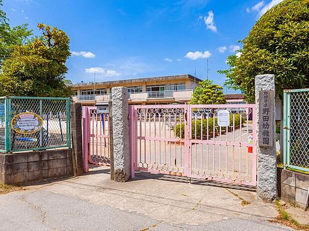 野田市立野田幼稚園(約780m)