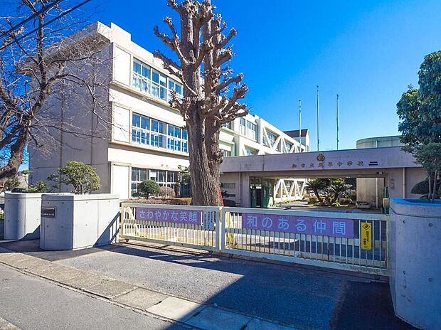 柏市立風早中学校(約480m)
