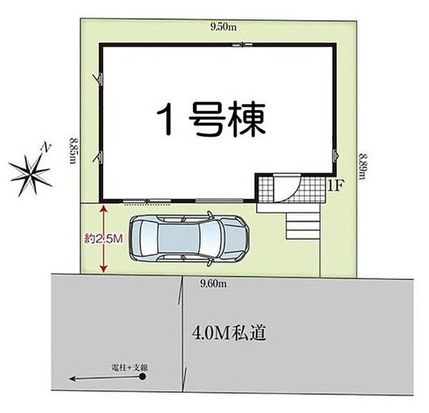 【全体区画図】カースペース1台分♪