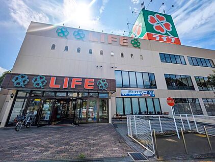 ライフ増尾店 750m(徒歩10分)