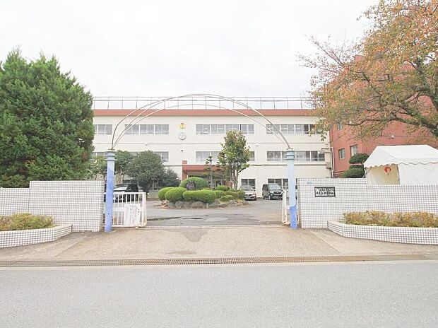 我孫子市立湖北台西小学校（約550m）