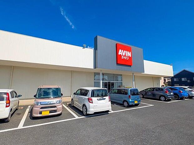 エービン野田次木店(約450m)