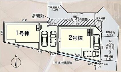 全体区画図