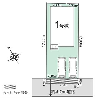 全体区画図