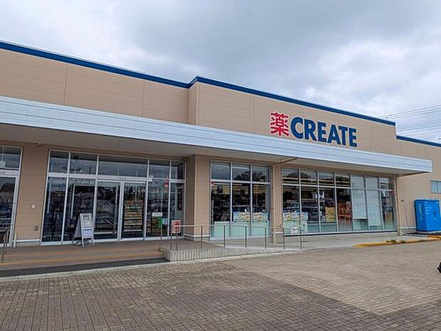 クリエイトエス・ディー野田関宿店(約10m)