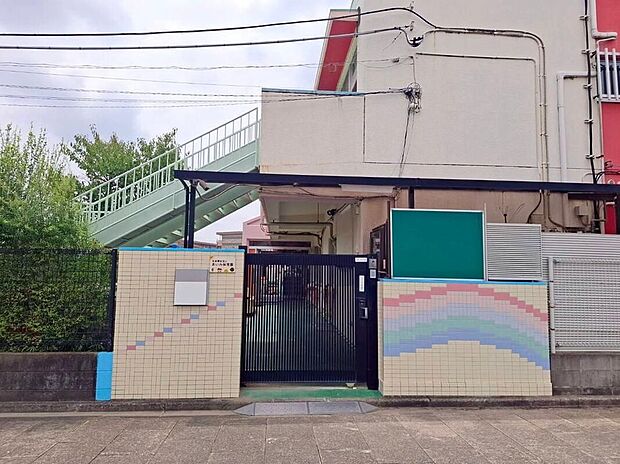 あいみ保育園（約1,200m）