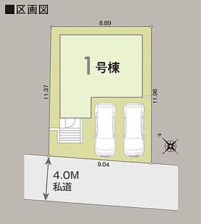 全体区画図