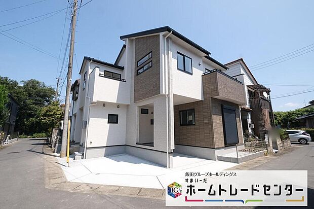 ◆休日にご家族揃ってご見学はいかがでしょうか♪実際の現地を見てみると図面などではわからない、新たな発見もありますのでまずはお気軽にお問い合わせください♪