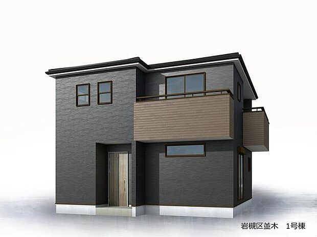 ◆資料送付・ご見学即対応！ご不明点等、スタッフがしっかりと説明させていただきますので、安心して現地をご覧ください♪