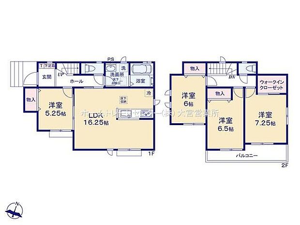 ハートフルタウン　上尾市小泉三丁目34番  A号棟