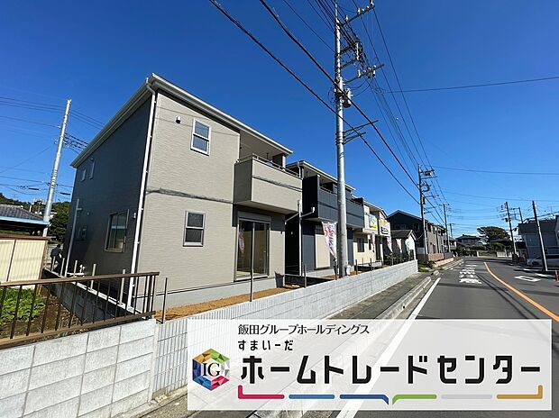 ◆リビングと隣接したお部屋では、ゴロゴロする、お子様を寝かせる、客間として利用するなど、ライフスタイルに合わせて変化をもたらすことができます。