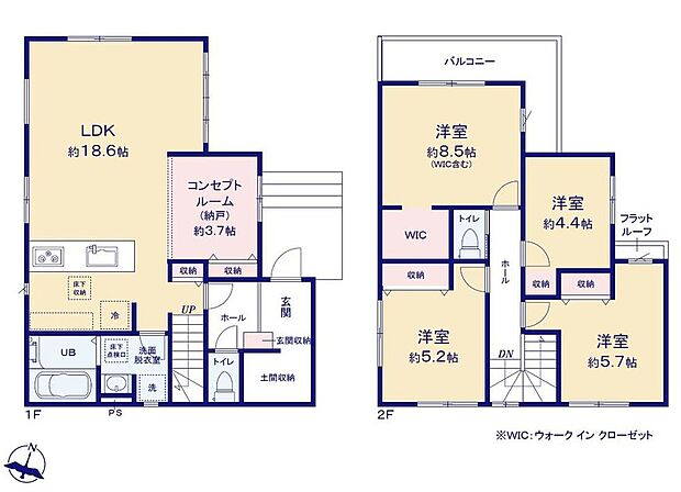 (1号棟)、価格4098万円、4LDK、土地面積113.42m2、建物面積104.75m2