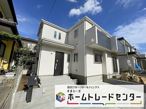 ◆南向きの大きな窓から明るい陽射しがたっぷり入ります。一日を通して陽射しをしっかり取り込んでくれる2面採光なので、夜まで照明いらずで過ごせます♪