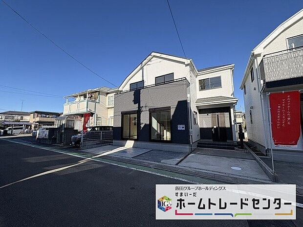 ◆休日にご家族揃ってご見学はいかがでしょうか♪実際の現地を見てみると図面などではわからない、新たな発見もありますのでまずはお気軽にお問い合わせください♪