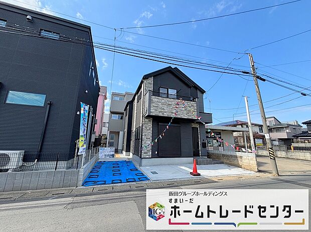 ◆休日にご家族揃ってご見学はいかがでしょうか♪実際の現地を見てみると図面などではわからない、新たな発見もありますのでまずはお気軽にお問い合わせください♪