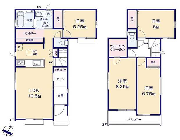 (B号棟)、価格4490万円、4LDK、土地面積137.53m2、建物面積105.57m2