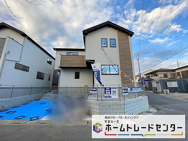 ◆休日にご家族揃ってご見学はいかがでしょうか♪実際の現地を見てみると図面などではわからない、新たな発見もありますのでまずはお気軽にお問い合わせください♪