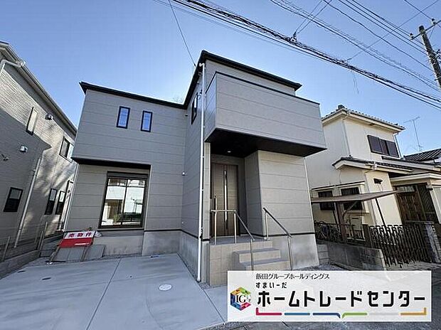 ◆休日にご家族揃ってご見学はいかがでしょうか♪実際の現地を見てみると図面などではわからない、新たな発見もありますのでまずはお気軽にお問い合わせください♪