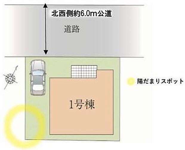 閑静な住宅地☆カースペースは2台分ご用意。空いたスペースは駐輪場としてもお使いいただけます◎