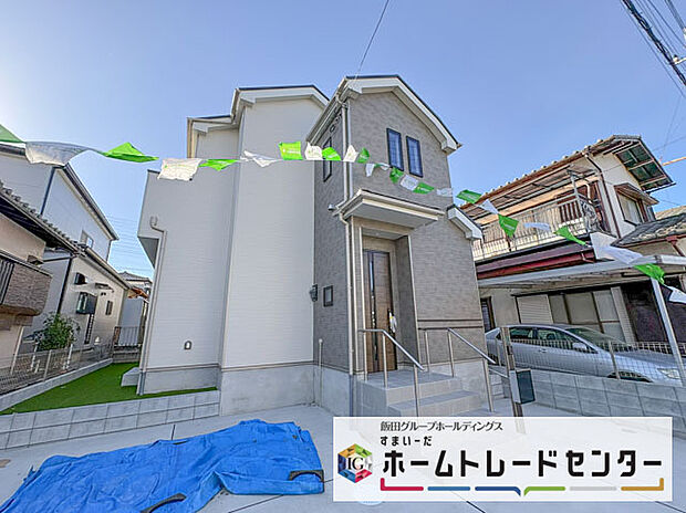 ◆平日・お仕事帰りなど、いつでもご案内させていただきます！デザイン・目に見える設備面も大切ですが、耐震構造で地震に強い家の為、次代へ繋ぐ強固な住宅です。