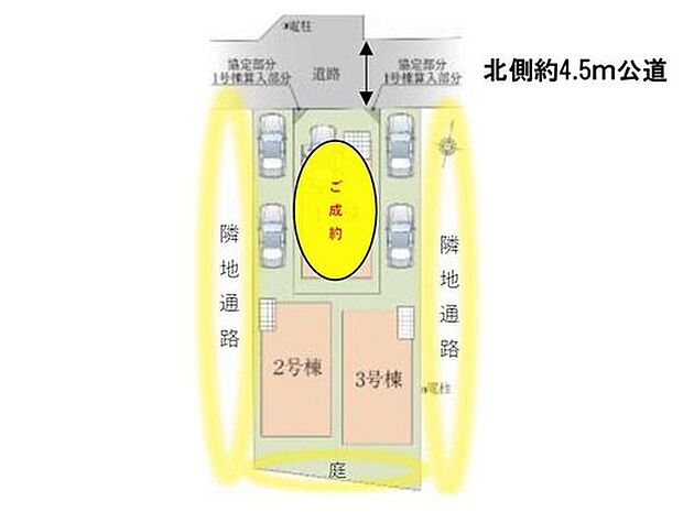閑静な住宅地☆カースペースは2台分ご用意。空いたスペースは駐輪場としてもお使いいただけます◎