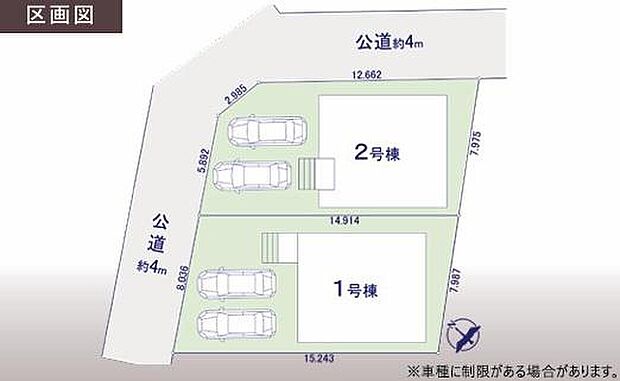 閑静な住宅地☆カースペースは2台分ご用意。空いたスペースは駐輪場としてもお使いいただけます◎