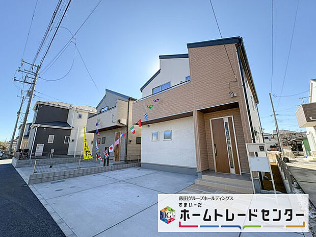 ◆休日にご家族揃ってご見学はいかがでしょうか♪実際の現地を見てみると図面などではわからない、新たな発見もありますのでまずはお気軽にお問い合わせください♪