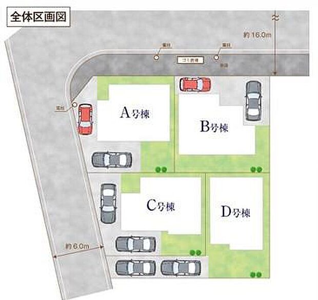 角地☆カースペースは2台分ご用意。空いたスペースは駐輪場としてもお使いいただけます◎